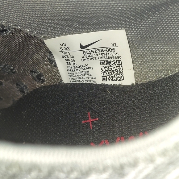 Boy's Youth or Women's Nike Vapormax - Picture 9 of 9